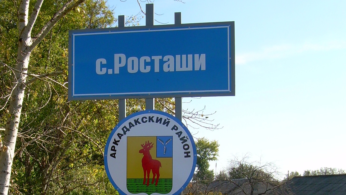 Фотографии.